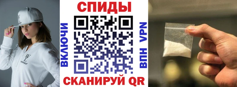 Amphetamine 98%  Сураж 