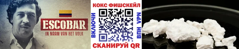Cocaine 98%  Сураж 