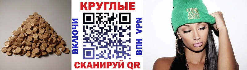OMG ссылка  Сураж  Экстази DUBAI  купить закладку 