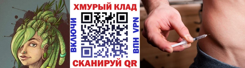 ссылка на мегу ссылка  Сураж  ГЕРОИН белый 