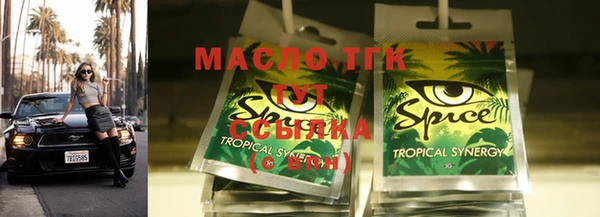 марки nbome Баксан