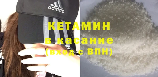 марки nbome Баксан
