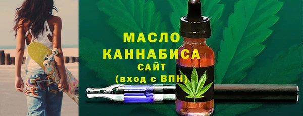 скорость mdpv Балабаново