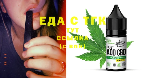 марки nbome Баксан
