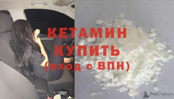 марки nbome Баксан