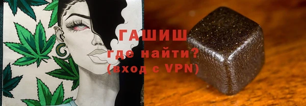 марки nbome Баксан