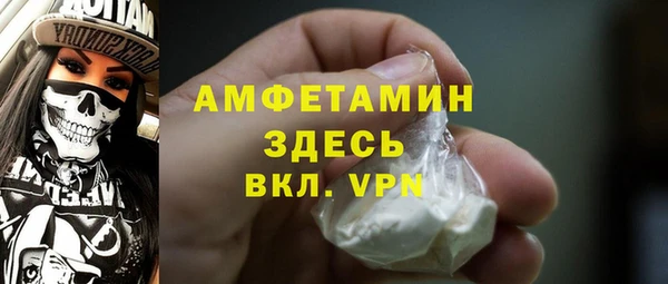 скорость mdpv Балабаново