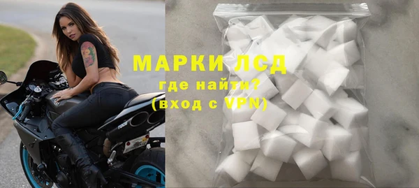 скорость mdpv Балабаново