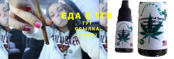 скорость mdpv Балабаново