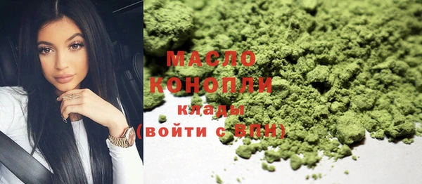 скорость mdpv Балабаново