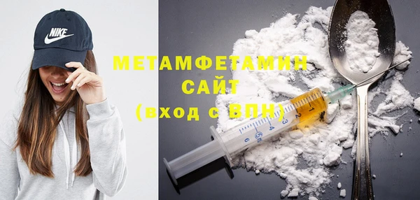 скорость mdpv Балабаново