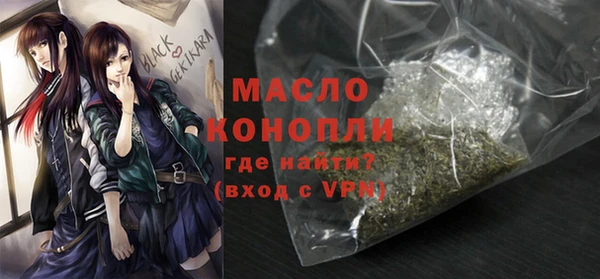 марки nbome Баксан