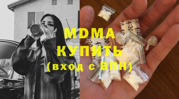 марки nbome Баксан
