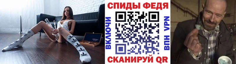 Метамфетамин кристалл  наркошоп  Сураж 